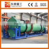 Multifunctional Rotary Drum Dryer/organic Fertilizer Dryer Machine for Sale thumbnail-4