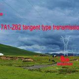 MEGATRO 750KV 7A1-ZB2 Tangent Type Transmission Tower thumbnail-5