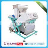High Speed Operation System Peanuts CCD Color Sorter Machine From Hongshi Company thumbnail-2