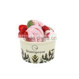 9oz 250ML Custom Printed Disposable Ice Cream Paper Cups thumbnail-2