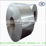 hot dipped galvanized/color coated steel coil
