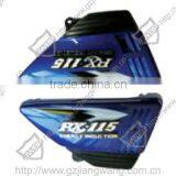 TAPA LATERAL PARA MOTOCICLETA thumbnail-1