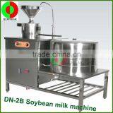Factory Direct Sale Mechanical Type Full Functional Soy Milk Machine and Soybean Milk Machine thumbnail-2