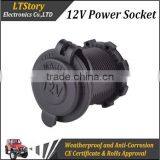 12V Motorcycle Waterproof Cigarette Lighter Charger Power Outlet Socket Kits thumbnail-1