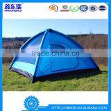 Sport Aluminium Tent Frame ,sport Aluminum Tent Pole Aluminum Tent thumbnail-2