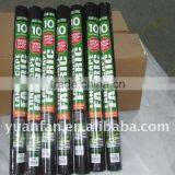 100% POLYPROPYLENE NONWOVEN WEED BLOCK thumbnail-1
