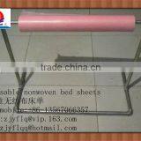 Pink Nonwoven Fabric thumbnail-1