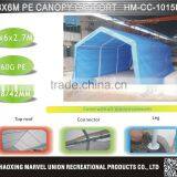 Colorful Strong Canopy Carports Party Tent thumbnail-2