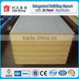 Light Steel Color Corrugated Fiber Glass Sandwich Panel thumbnail-1