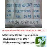 Best Quality Construction Chemical ----Sodium Gluconate thumbnail-5