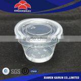 Excellent Quality Low Price Professional Factory Wholesale Portion Cup thumbnail-1