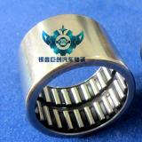 HMK5045 king pin bearing auto needle roller bearing