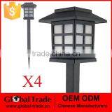 4 Solar Powered Lantern Stake Lights LED Carriage Oriental Garden Path Lights G0020 thumbnail-1