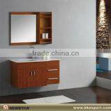 Classic Wall Hung Wooden Bath Sanitaryware thumbnail-1