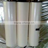 BOPP THERMAL LAMINATION FILM thumbnail-1