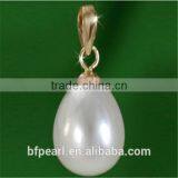 Grade AAA 9-10mm White Round Freshwater Pearl Pendent thumbnail-1
