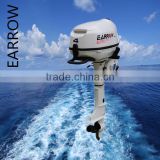 EARROW 4Hp Outboard Motor
