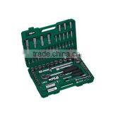94PCS1\4"+2\1"DR.SOCKET WRENCH SET