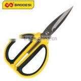 New Stainless Steel Scissors thumbnail-2