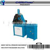 Hydraulic Angle Bar Bending Machine (W24Y-500) thumbnail-1