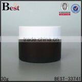 30g Cosmetics Frosted Dark Glass Jar Brown Cream Glass Jar With Screw Top White Lid thumbnail-1