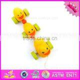 2016 Top Sale Kids Wooden Yellow Duck Toy W05B146 thumbnail-2