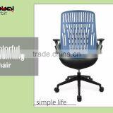 Mobile Ventilate Back Office Chair, Durable Rotate Computer Chair With Wheels thumbnail-2