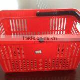 Square Plastic Baskets for Vegetable thumbnail-1
