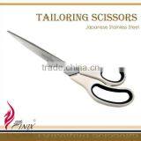 11" Japanese Stainless Steel Dressmaker Scissors