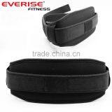 Crossfit Neoprene Weightlifting Belt thumbnail-1