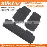 High Quality Full Set Car Floor Linger 5D Leather Car Mat With Cheap Price thumbnail-2