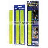 Packaged Reflective Slap Band thumbnail-1