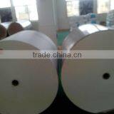 Clay Coated + pe Coated Paper for Fench Fries thumbnail-1