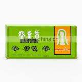 Ginkgo Biloba Oral Liquid,GMP Certificate ,OEM Package thumbnail-1