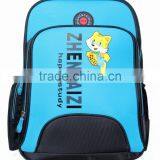 2015 New Design School Bag /backpack for Teens thumbnail-3