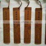 Eco-friendly Bamboo Wood Bookmark Carbonized thumbnail-4