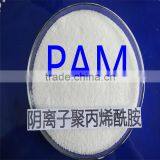 0.5% Solution 5000 MPa*s Viscosity Anionic Polyacrylamide Apam for Water Treatment thumbnail-4