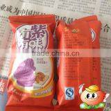 Brand Oven Sweet Potato Crisps BBQ thumbnail-1