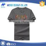 Cotton Fabric Softtextile Custom Printed Tshirts thumbnail-3