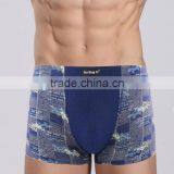 New Desgin Fashion Printing Men's Shorts Sexy Strong Men's Boxers Underwear thumbnail-1