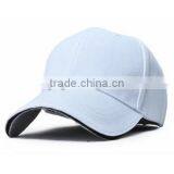 High Quality Polyester/cotton 6 Panels Caps Made in Ningbo, China thumbnail-1