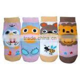 Baby Sock thumbnail-1