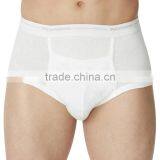 Comfortable Breathable Cotton Fabric Wholesale Plain White Boxer Shorts thumbnail-1