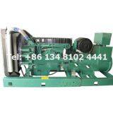 75KW Volvo Diesel Power Generator