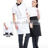 Juqian Traditional Fit White Short Sleeve Chef Coat Uniform/Knotted Cloth Buttons 100% Cotton Cook Uniform thumbnail-5