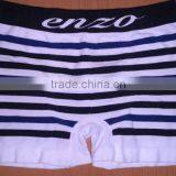 Hot Selling Men's Seamless Underwear Sexy Boxer Brief Underwear thumbnail-4