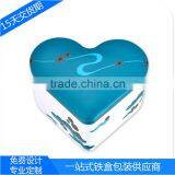 Fine Heart - Shaped Chocolate Tinplate Wallet Biscuits Box Production and Processing Matte Iron Material Metal Cans thumbnail-2