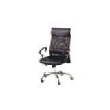 Sell Executive Office Chair thumbnail-1