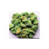 Wasabi Flavor Coated Broad Beans thumbnail-1