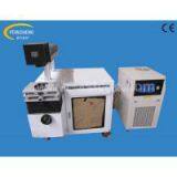 YAG Laser Marking Machine